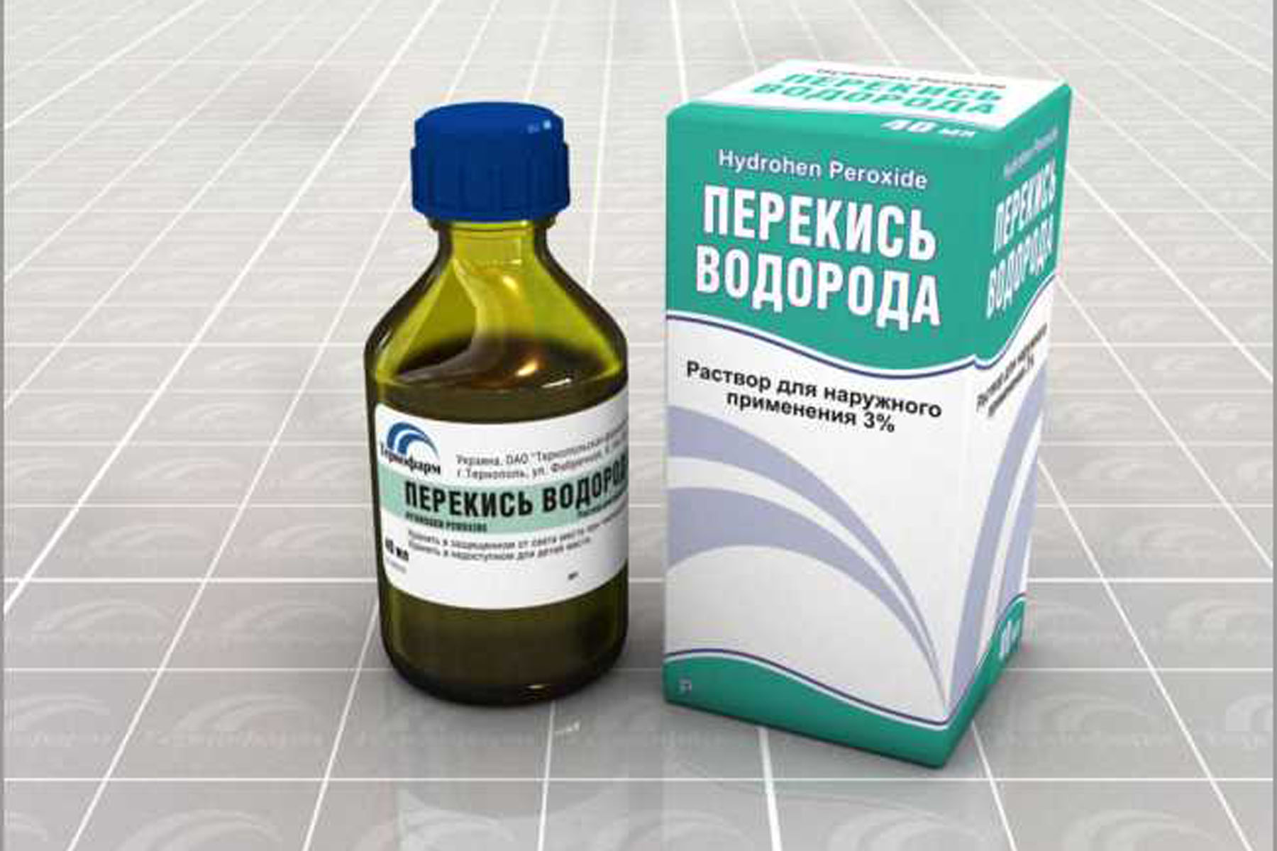 Перекись водорода Озон